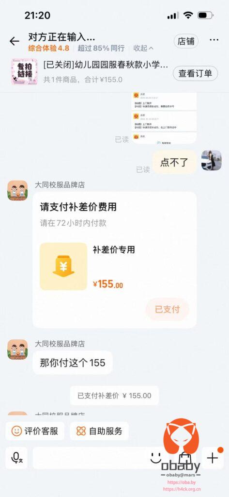 微信图片_20251009103305_287